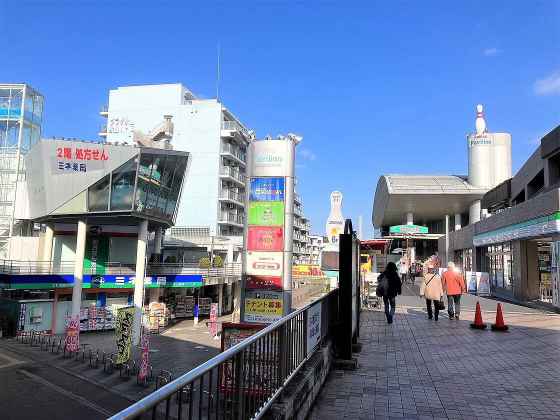 永山駅前の風景